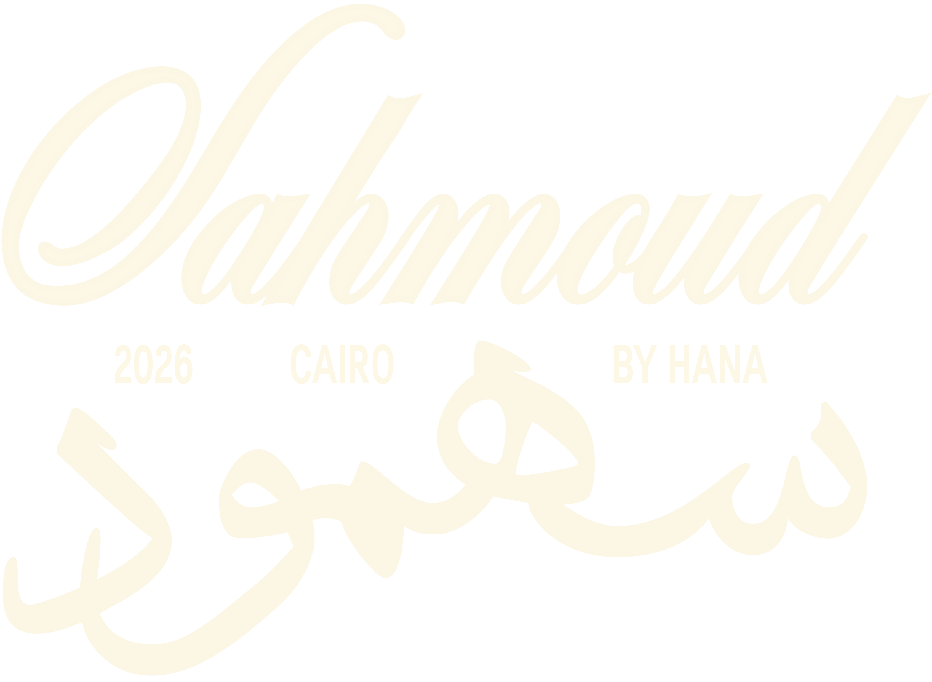 Sahmoud